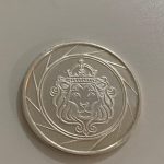 Scottsdale half ounce - 1/2 oz 999 fine silver coin